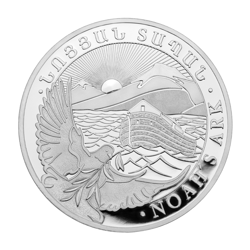 5 oz Arche Noah 2024 - Armenien Silbermünze