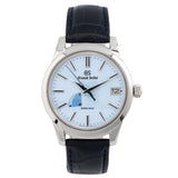 Evolution 9 Collection Ice Blue Dial Unworn 2026 - SBGA407