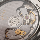 Constellation Double Eagle 2007 - 1203.30.00