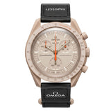 Swatch X Omega Moonswatch Jupiter