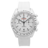 Speedmaster White Side of the Moon Ceramic 44mm - 311.93.44.51.04.002
