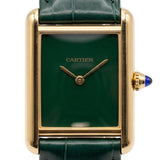 Tank Louis Cartier Yellow Gold 33.7x25.5mm - WGTA0191