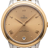 De Ville Trésor 34mm Prestige Golden Dial 2026 -  434.20.34.20.08.001