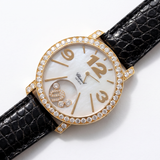 Chopard Happy Diamonds Time Yellow Gold Mother of Pearl Dial 207450-0005