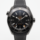Omega Seamaster Planet Ocean