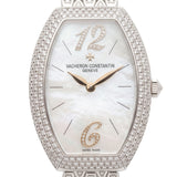 Égérie White Gold Diamonds 27.5x37mm - 25541