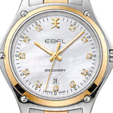 Discovery  33 mm Grey Mother-Of-Pearl Roman Dial Unworn 2026 - 1216498