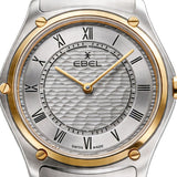 Sport Classic 33 mm Silver Roman Dial Unworn 2026 - 1216706
