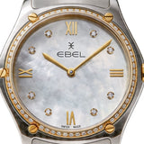 Sport Classic 33 mm White Mother-Of-Pearl Roman Dial with Diamonds Unworn 2026 - 1216512A