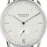 Orion 38 Date White - 381
