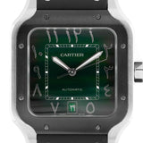 Santos Green Arabic Limited Edition 2023 - WSSA0055