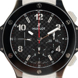 Big Bang 44mm Steel/Ceramic LC100 2014 - 301.SB.131.RX