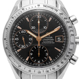 Speedmaster Date Japan Limited Edition - 3211.50.00