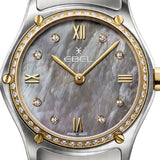 Sport Classic 29 mm Grey Mother-Of-Pearl Roman Dial with Diamonds Unworn 2026 - 1216643