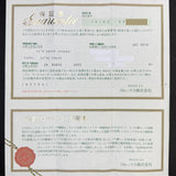 Rolex Oyster Perpetual Ref. 76193, 24 mm, Bicolor Edelstahl/Gelbgold (2001)