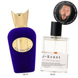 DEAL | Accento Viola + Tender Peach