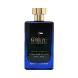 The Golden Jubilee of The United Arab Emirates - UAE Passport Spray