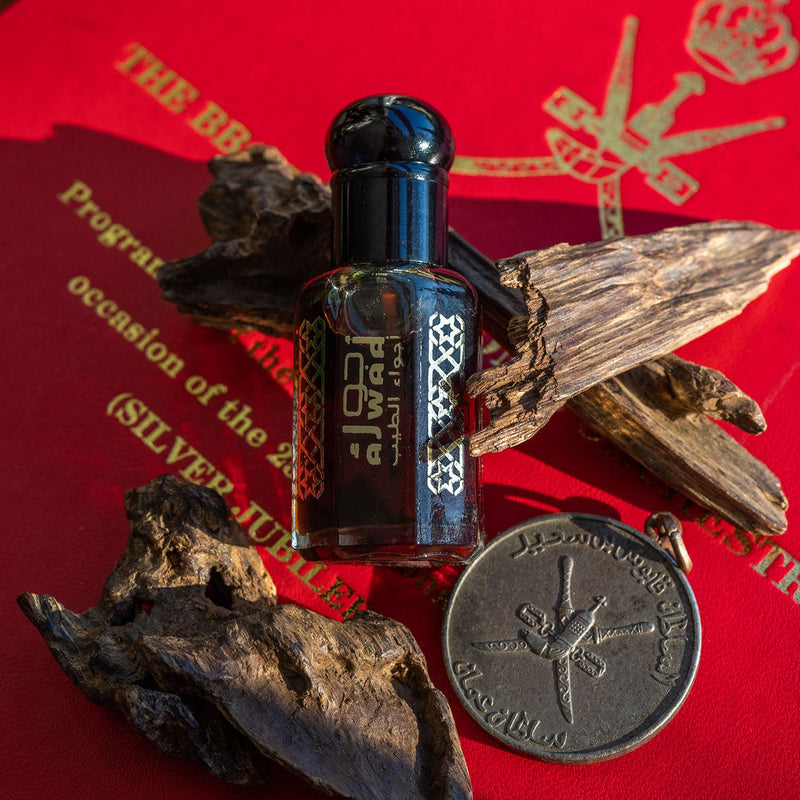 Luxury Perfume Oil - Oud Cambodia No2