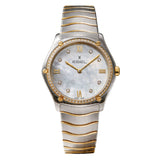 Sport Classic 33 mm White Mother-Of-Pearl Roman Dial with Diamonds Unworn 2026 - 1216512A