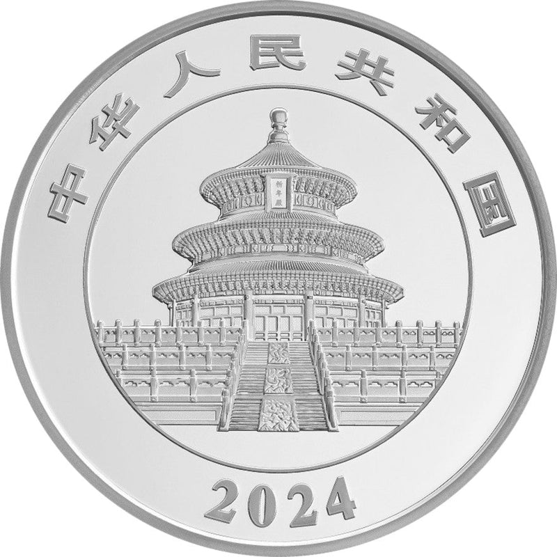 150g Silber China Panda 2024 Polierte Platte