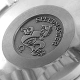 Speedmaster Chronograph Silver Dial - 3513.30