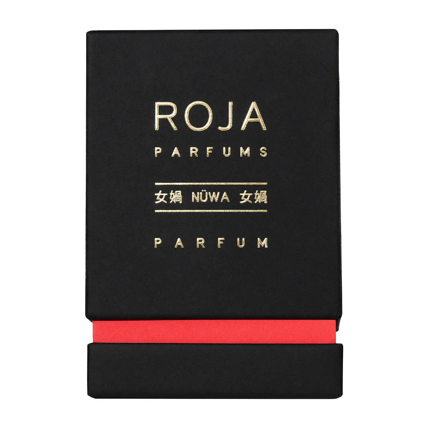 NüWa – US Marc Gebauer