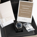 Polaris Mariner Memovox 42mm - Q9038180
