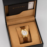 Diagono 29mm Yellowgold 1999 - LCV29WGLD