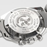 Speedmaster Professional Moonwatch Tba. - 311.30.42.30.01.006
