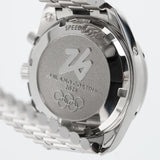 Speedmaster 38mm  Milan-Cortina 2026 - 522.30.38.50.04.001