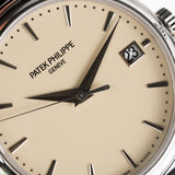 Calatrava 39mm Roségold 2015 - 5227G-001