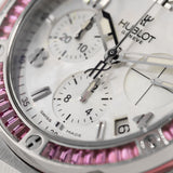 Big Bang Tutti Frutti 41mm - 341.SP.6010.LR.1933