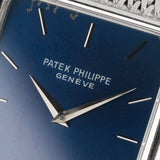 Rectangular White Gold Rare Blue Enamel Dial 1978 - 3599