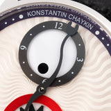 Louis Erard x Konstantin Chaykin La Régulateur Limited Edition - 85248AA89.BGA091