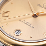 De Ville Trésor 34mm Prestige Golden Dial 2026 -  434.20.34.20.08.001