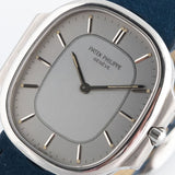 Nautilus Ellipse Nautellipse Silver Dial - 3770/1