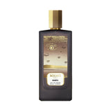 Memo Paris Marfa Eau de Parfum 75 ml Bottle