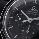 Omega Speedmaster Professional Moonwatch, 42mm, Ref. 3570.50.00, 03-2001, B+P