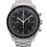 Omega Speedmaster Professional Moonwatch, Hesalit, Ref. 311.33.42.30.01.001, B+P