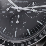 Omega Speedmaster Professional Moonwatch, Hesalit, Ref. 311.33.42.30.01.001, B+P