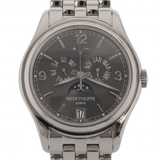 Patek Philippe Annual Calendar, Mondphase, Weißgold, Ref. 5146/1G-010, 07-2015, B+P