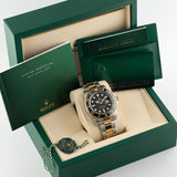 Sea-Dweller Unworn 2026 - 126603