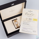 Gondolo Gelbgold 25x32mm - 4866/110J-001