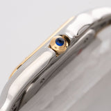 Panthère de Cartier Medium Size - W2PN0014