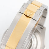 Sea-Dweller Unworn 2026 - 126603